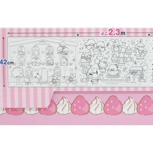 sanrio（サンリオ） ビッグ 塗り絵 シート サンリオキャラクターズ