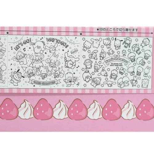 sanrio（サンリオ） ビッグ 塗り絵 シート サンリオキャラクターズ