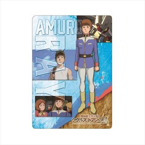 機動戦士ガンダム ククルス ドアンの島 アニメキャラクター 下敷き