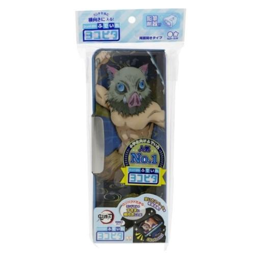 サンスター文具 鬼滅の刃 少年ジャンプ アニメキャラクター 小学生