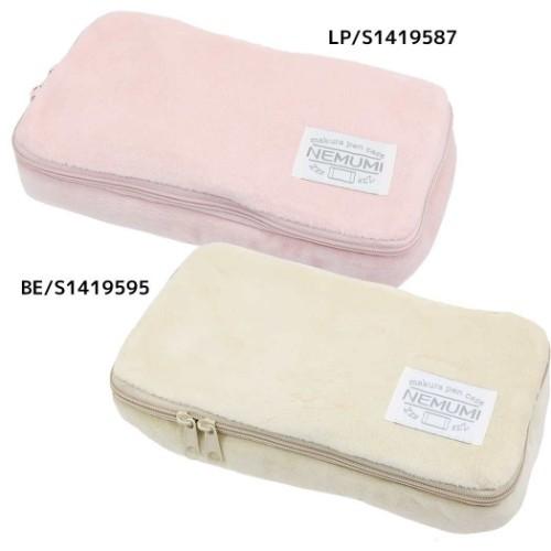 筆箱 枕にもなる ペンケース Nemumi もこふわタイプ グッズ おもしろ雑貨 サンスター文具 キャラクターのシネマコレクション 通販 Paypayモール