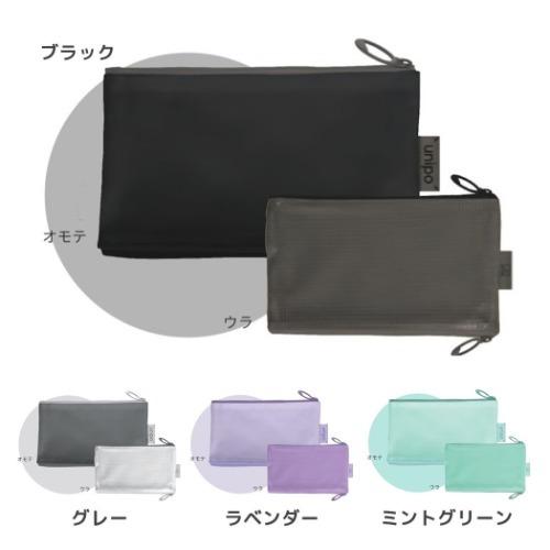 ペンケース ポーチ 筆箱 Unipo ユニポ サンスター文具 Ssb S 99 キャラクターのシネマコレクション 通販 Yahoo ショッピング