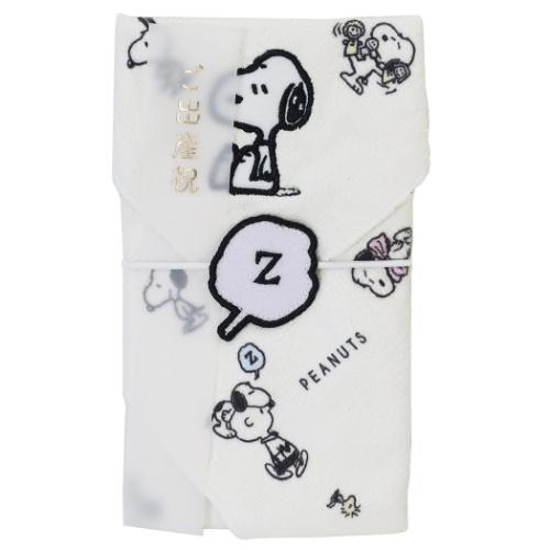 スヌーピー ピーナッツ 通販 のし袋 スタイにもなる ご祝儀袋 サンスター文具 キャラクターのシネマコレクション 通販 Paypayモール