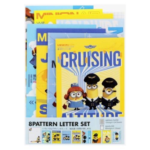 ミニオンズフィーバー グッズ レターセット 8柄 キャラクター 手紙セット Bタイプ ユニバーサル映画 キャラクターのシネマコレクション 通販 Paypayモール