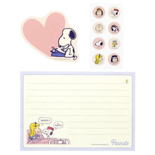 スヌーピー キャラクター レターセット ダイカットカード付き 手紙セット 相関図2 フレンズ ピーナッツ キャラクターのシネマコレクション 通販 Paypayモール
