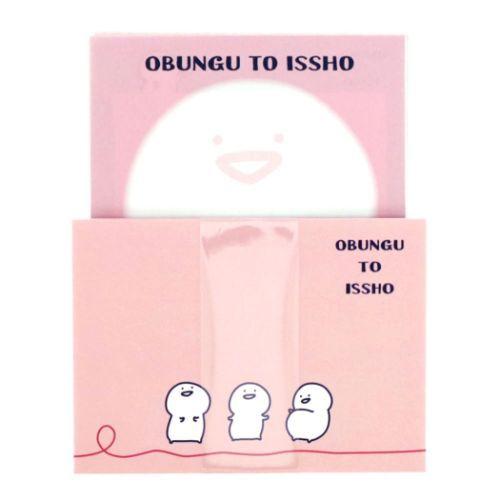 サンスター文具 手渡し 手紙セット お文具といっしょ ミニ レター