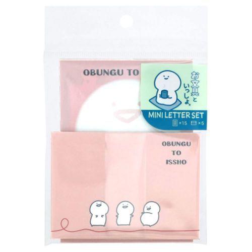 サンスター文具 手渡し 手紙セット お文具といっしょ ミニ レター