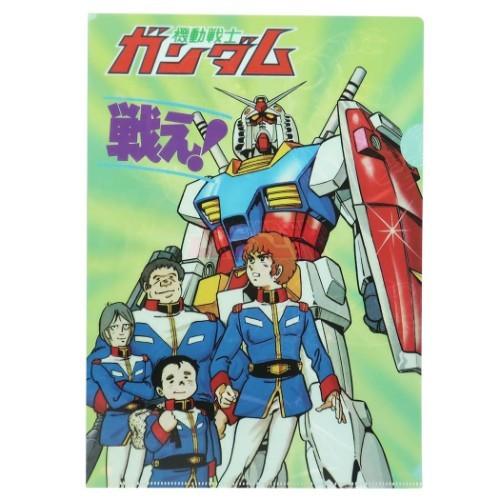 シングル クリアファイル 機動戦士ガンダム クリアフォルダー レトロガンダムb コレクション雑貨 アニメキャラクター キャラクターのシネマコレクション 通販 Paypayモール