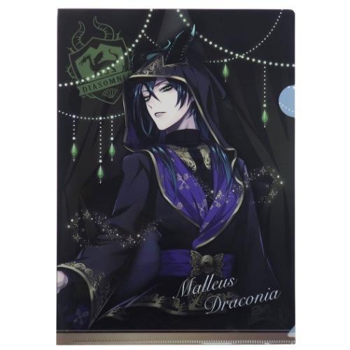 ツイステ マレウス・ドラコニア グッズまとめ売り ディズニー