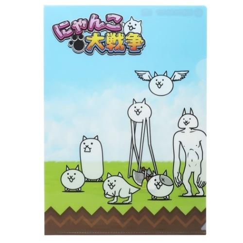 サンスター文具 にゃんこ大戦争 A4 シングル クリアファイル