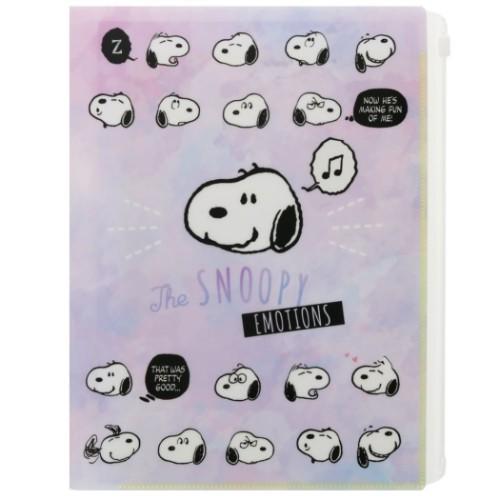 スヌーピー グッズ クリアファイル 6ポケット ジップファスナー付 ピーナッツ キャラクター ファイル プレゼント 男の子 女の バレンタイン Ssb S キャラクターのシネマコレクション 通販 Yahoo ショッピング