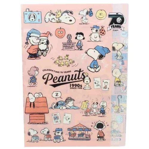 スヌーピー ダイカット 5ポケット クリアファイル ポケットファイル 70周年記念 90年代 ピーナッツ キャラクターのシネマコレクション 通販 Paypayモール