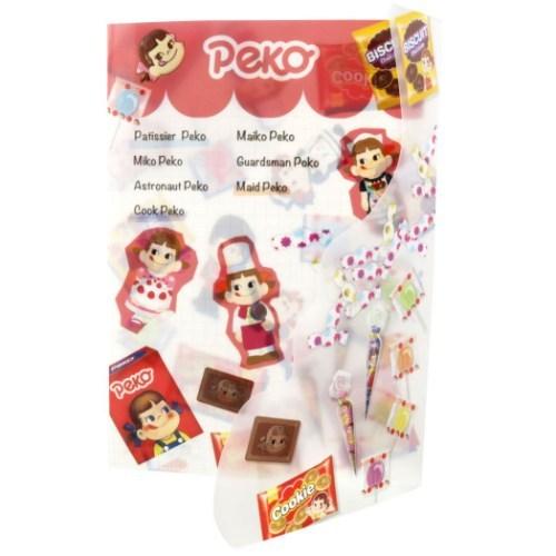 不二家（FUJIYA） 不二家のペコちゃん A4 クリアファイル 5ポケット