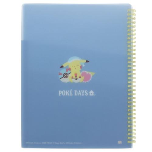 ポケモン キャラクター A4 リング ポケットファイル POKE DAYS