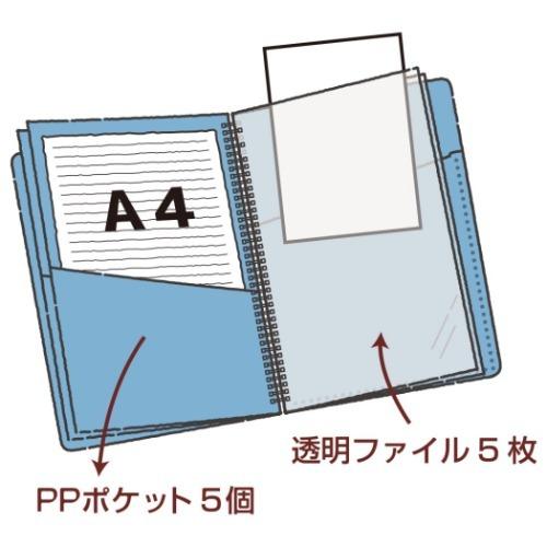 ポケモン キャラクター A4 リング ポケットファイル POKE DAYS