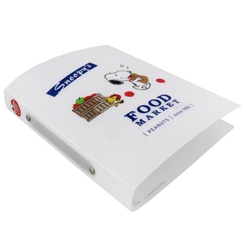 PEANUTS スヌーピー 2リングバインダー A5 バインダー Delicious Food