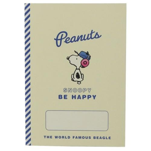 スヌーピー ピーナッツ グッズ 横罫 ノート B5 学習ノート Sweet Pop クリーム サンスター文具 キャラクターのシネマコレクション 通販 Paypayモール