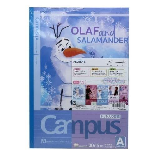 アナと雪の女王2 横罫 ノート キャンパス ノート 5冊パック A罫 ディズニー サンスター文具 キャラクターのシネマコレクション 通販 Paypayモール