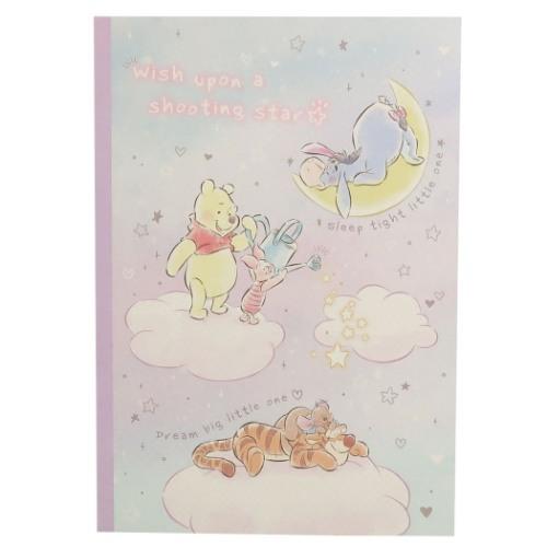 くまのプーさん 横罫 ノート B5 学習 ノート プチパレ 雲 ディズニー サンスター文具 新学期準備雑貨 キャラクターのシネマコレクション 通販 Paypayモール