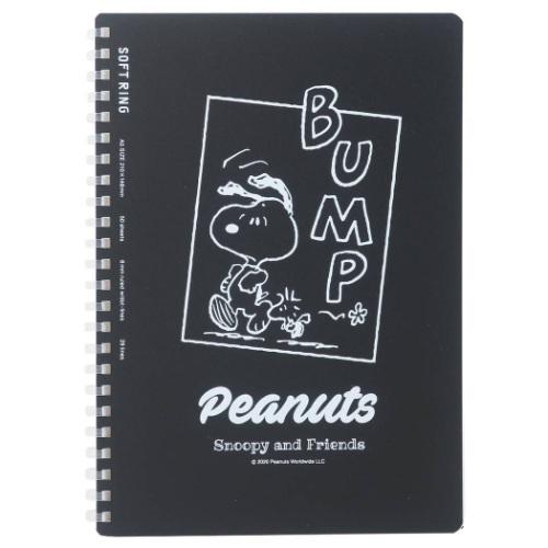 スヌーピー リングノート A5 ソフト リングノート 21ss ピーナッツ サンスター文具 コクヨ キャラクターのシネマコレクション 通販 Paypayモール