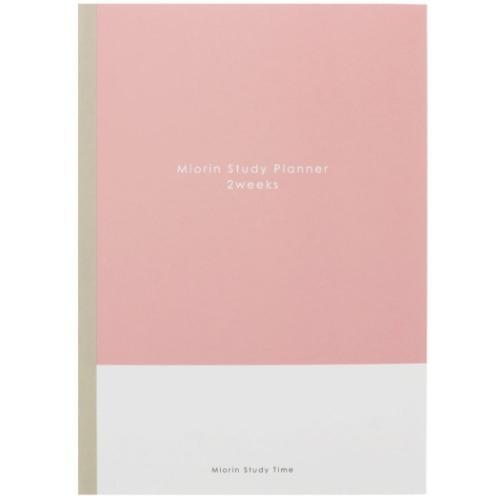 サンスター文具 みおりん Study Time スタディープランノート 2週間 B5