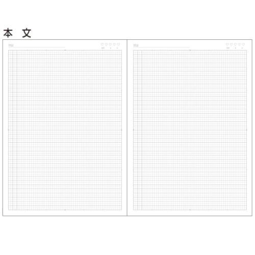 B5 学習帳 スタディーノート みおりん Study Time サンスター文具 プレゼント 男の子 女の子 ギフト バレンタイン｜cinemacollection｜02