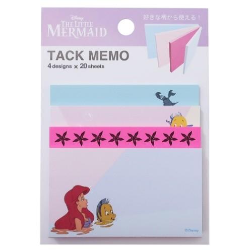 付箋 リトルマーメイド アリエル ブロック ふせん セット ディズニープリンセス Color Splashシリーズ B 4柄各枚 事務用品 キャラクター キャラクターのシネマコレクション 通販 Paypayモール