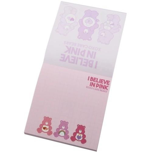 商い ケアベア メモ帳 スクエア メモ ピンク Care Bears サンスター文具 コレクション雑貨 Materialworldblog Com