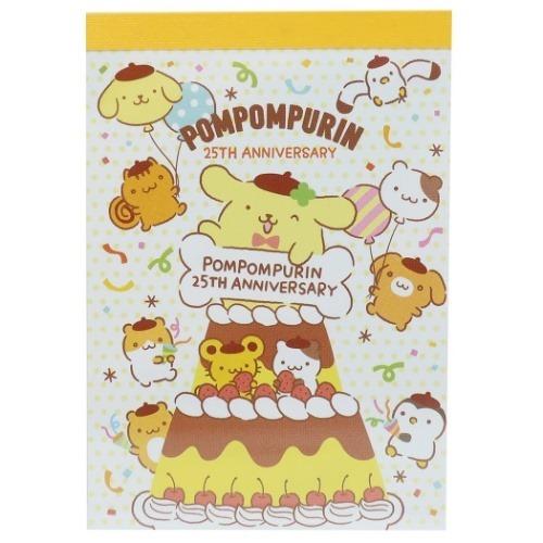 ポムポムプリン ミニ ミニメモ メモ帳 セレブレーション サンリオ キャラクター キャラクターのシネマコレクション 通販 Paypayモール