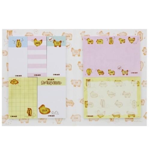 たべっ子どうぶつ グッズ 付箋 キャラクター ブック型 ふせんセット ビスケット キャラクターのシネマコレクション 通販 Paypayモール