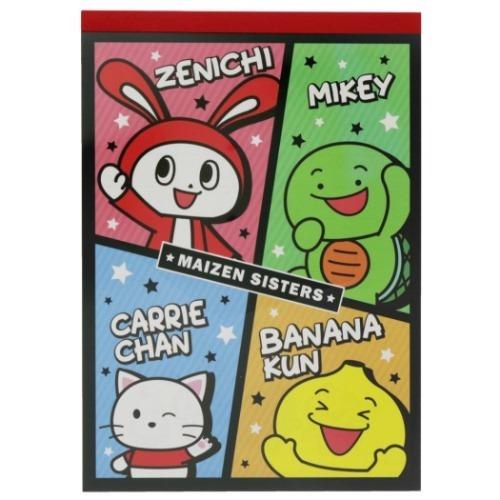 まいぜんシスターズ グッズ メモ帳 キャラクター A6 メモ Uuum ウーム第4弾 Youtuber キャラクターのシネマコレクション 通販 Paypayモール