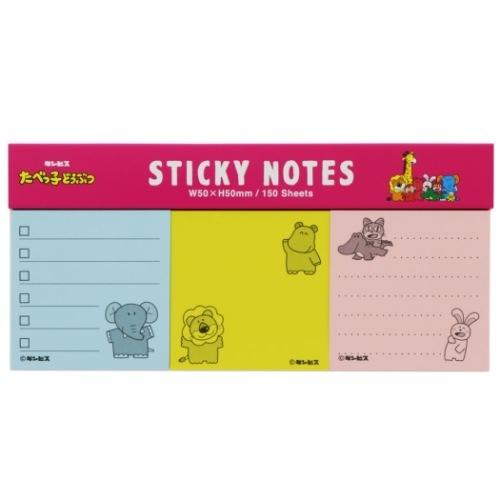 たべっ子どうぶつ キャラクター 付箋 ふせんメモパッド 3種セット どうぶつ ギンビス グッズ キャラクターのシネマコレクション 通販 Paypayモール
