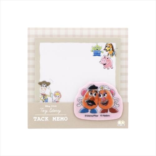 トイストーリー キャラクター 付箋 スクエア ダイカットふせん ベージュ Pixm X ディズニー Ssb S キャラクターのシネマコレクション 通販 Yahoo ショッピング