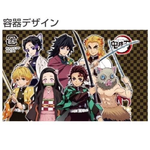 鬼滅の刃 グッズ スポンジ水のり 少年ジャンプ アニメキャラクター 糊 集合 Ssb S キャラクターのシネマコレクション 通販 Yahoo ショッピング