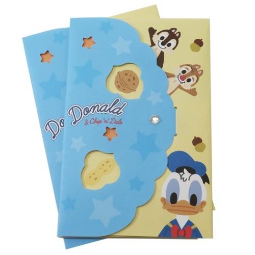 Disney（ディズニー） ドナルド ＆ チップ＆デール グッズ ぽち袋
