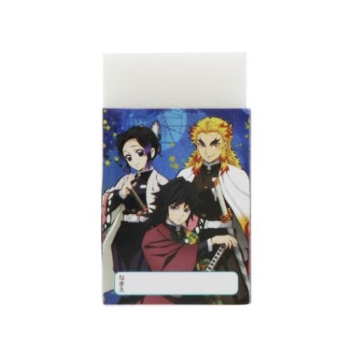 サンスター文具 鬼滅の刃 消しゴム まとまるくん ケシゴム 集合 少年