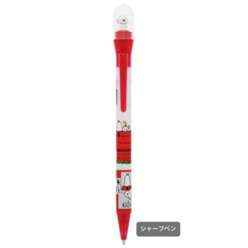 スヌーピー キャラクター シャーペン くるくるドームペン 0.5mm