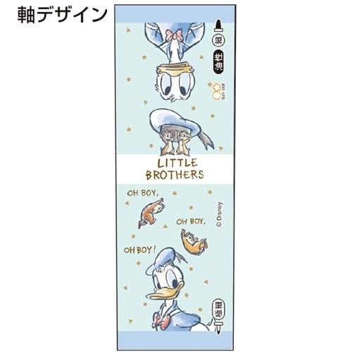 卓抜 名前ペン グッズ 油性 黒サインペン ディズニー キャラクター ドナルドダック219円 Aynaelda Com