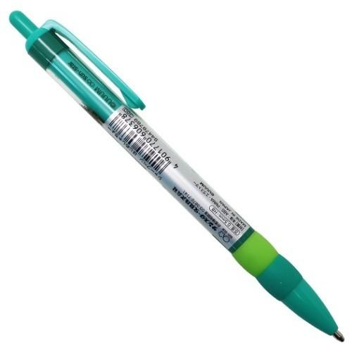 Uuum ウーム シャーペン グリップ シャープペン はじめしゃちょー Youtuber サンスター文具 新学期準備雑貨 キャラクターのシネマコレクション 通販 Paypayモール