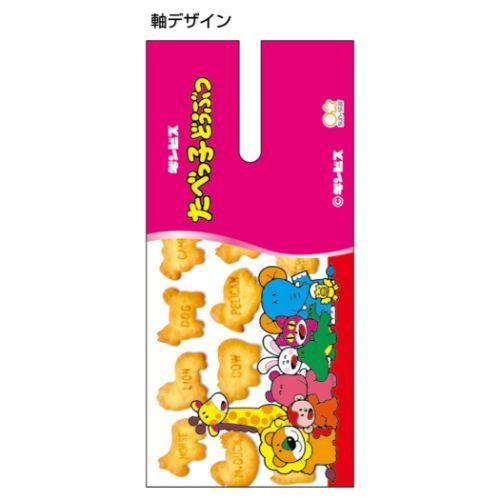たべっ子どうぶつ ボールペン マスコット付き らいおん ギンビス サン