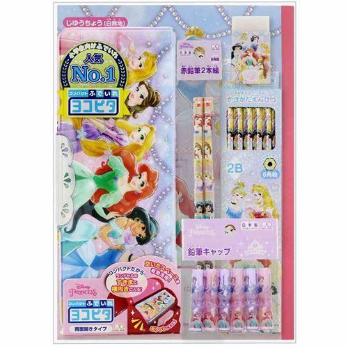 ディズニープリンセス ディズニー キャラクター 文房具セット 入学 ステーショナリー 7点 セット プレゼント 男の子 女の子 ギフト バレンタイン Ssb S キャラクターのシネマコレクション 通販 Yahoo ショッピング