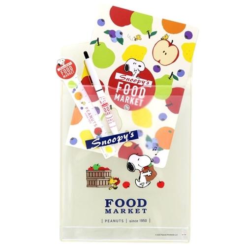 PEANUTS スヌーピー 文房具セット ステーショナリーセット Delicious