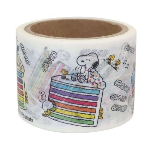 マスキングテープ スヌーピー 30mmマステ レインボーケーキ ピーナッツ 文房具 サンスター文具 キャラクター キャラクターのシネマコレクション 通販 Paypayモール