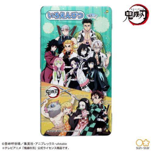 鬼滅の刃 アニメキャラクター 色鉛筆 缶入り 12色 いろえんぴつ 少年ジャンプ プレゼント 男の子 女の子 ギフト バレンタイン Ssb S キャラクターのシネマコレクション 通販 Yahoo ショッピング