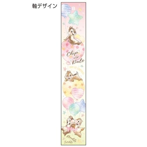 チップ デール キャラクター 鉛筆 丸軸 えんぴつ B キャラパレ Dc07 ディズニー Ssb S キャラクターのシネマコレクション 通販 Yahoo ショッピング