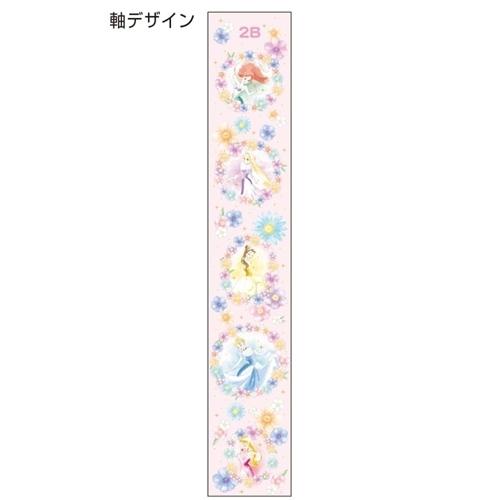 ディズニープリンセス キャラクター 鉛筆 丸軸 えんぴつ 2B キャラパレ