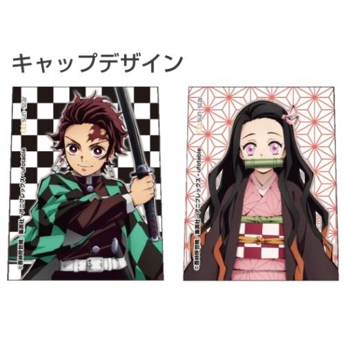 サンスター文具 鬼滅の刃 えんぴつカバー 6本セット 鉛筆キャップ 竈門