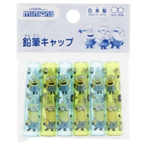 ミニオン グッズ 鉛筆キャップ キャラクター えんぴつカバー 6本セット 新入学 キャラクターのシネマコレクション 通販 Paypayモール