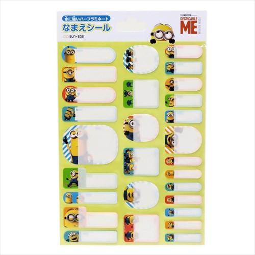 最高の可愛い ハーフ の 名前 最高の動物画像