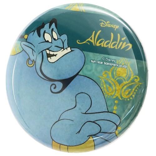 アラジン ビッグカンバッジ ジーニー グッズ 缶バッジ キャラクター ディズニー サンスター文具 プチギフト キャラクターのシネマコレクション 通販 Paypayモール